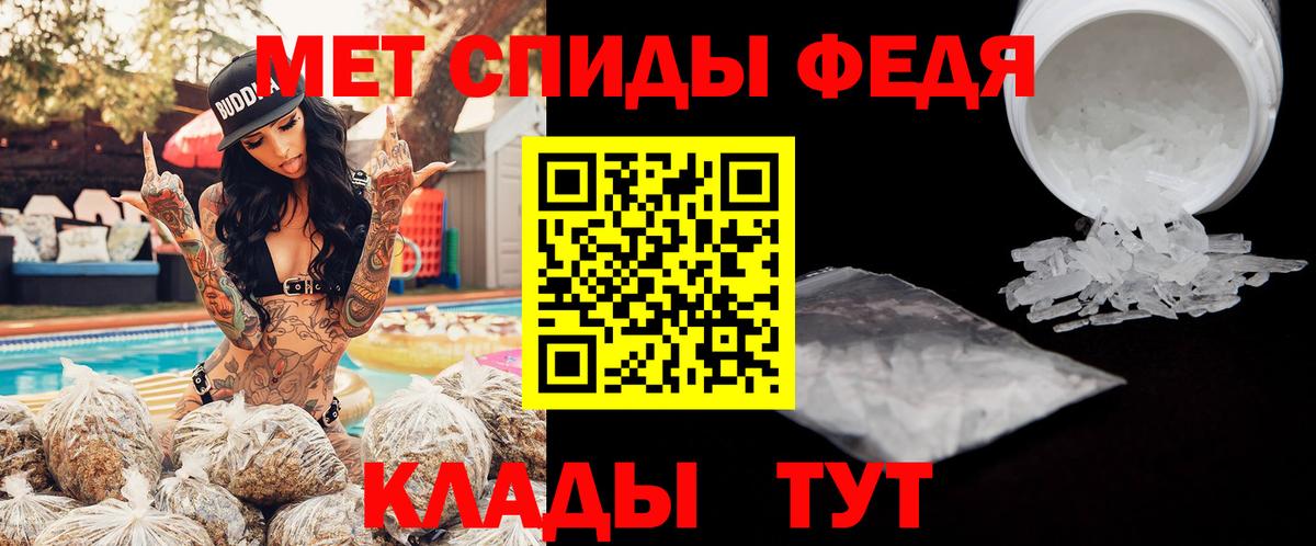A-PVP Кондопога