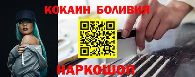 таблы Бузулук