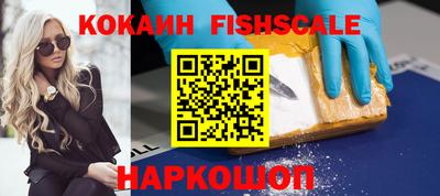 MDMA Premium VHQ Пугачёв