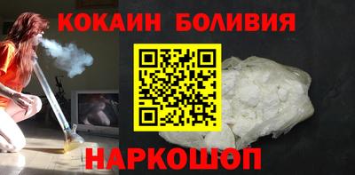 таблы Бузулук