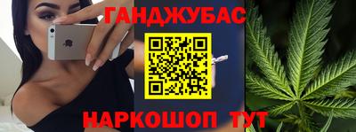 эйфоретик Будённовск