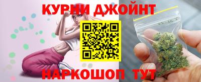 таблы Бузулук