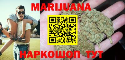 таблы Бузулук