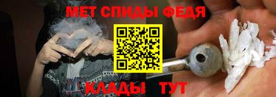 соль ск Бугуруслан