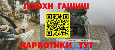 соль ск Бугуруслан