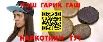 Альфа ПВП Пушкино